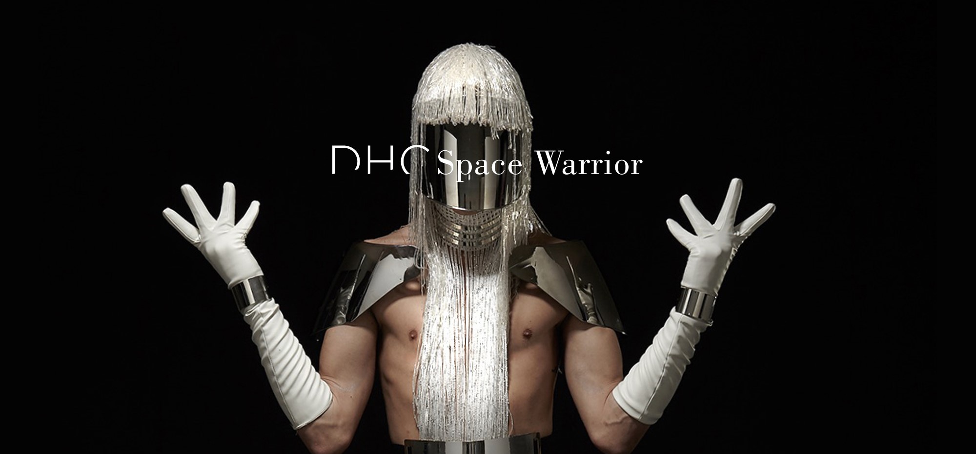 Web DHC